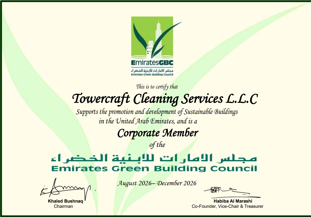emiratesgbc